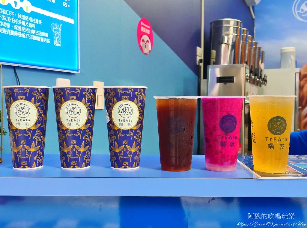 【林口飲料店】嘴乾 Treata-林口店,口渴就來喝台灣茶,不含農藥、不加果糖、沒有香精,更健康。 - 第32張圖 25