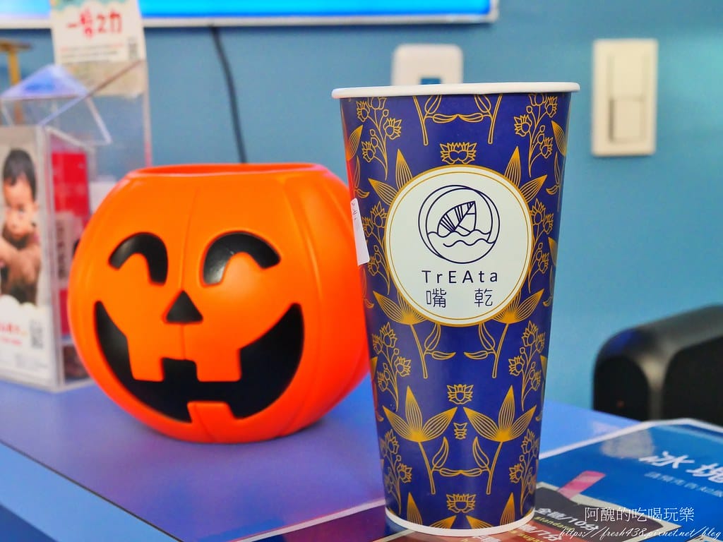 【林口飲料店】嘴乾 Treata-林口店,口渴就來喝台灣茶,不含農藥、不加果糖、沒有香精,更健康。 - 第30張圖 22