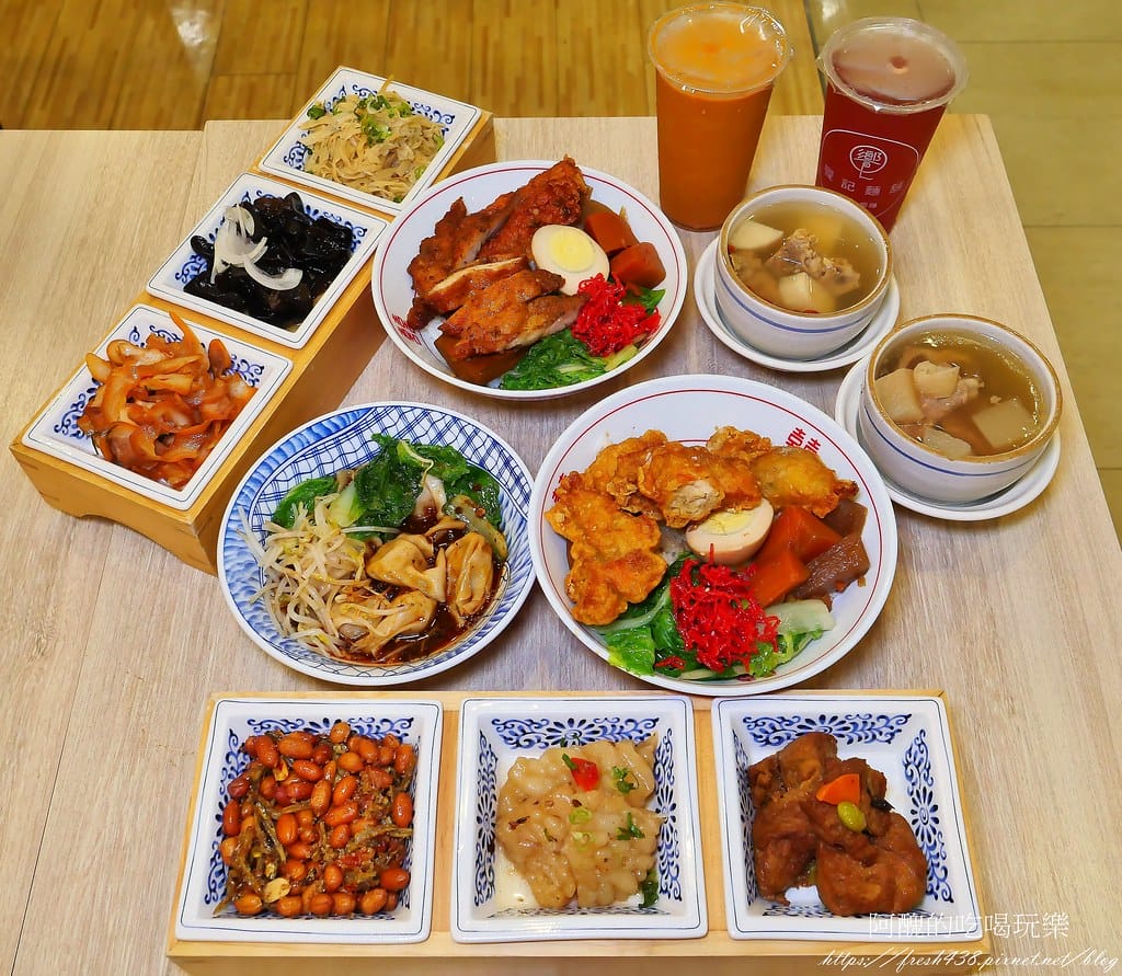 【板橋美食】饗記麵舖-板橋愛買店,平價又美味的餐點,麵、飯、水餃、港點、小菜、飲品一應俱全。 - 第1張圖 0