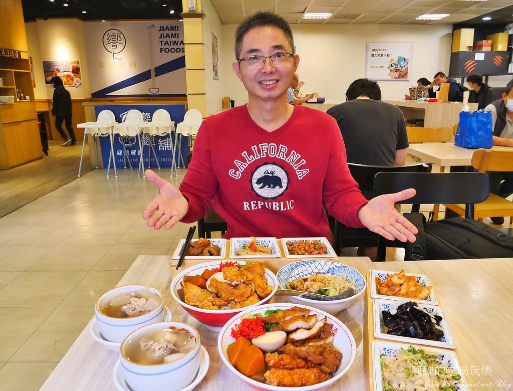 【板橋美食】饗記麵舖-板橋愛買店,平價又美味的餐點,麵、飯、水餃、港點、小菜、飲品一應俱全。 - 第48張圖 38