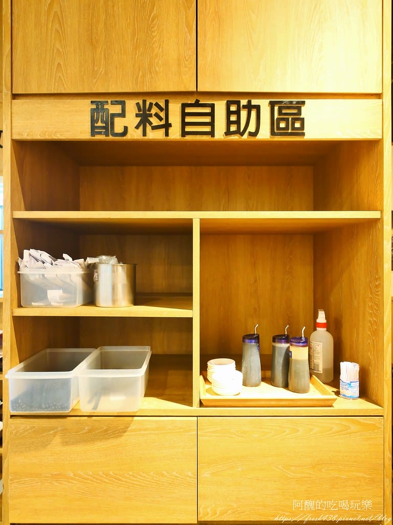 【板橋美食】饗記麵舖-板橋愛買店,平價又美味的餐點,麵、飯、水餃、港點、小菜、飲品一應俱全。 - 第12張圖 8