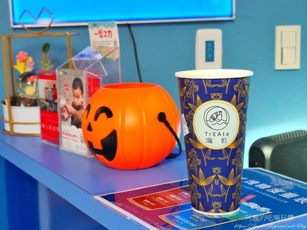 【林口飲料店】嘴乾 Treata-林口店,口渴就來喝台灣茶,不含農藥、不加果糖、沒有香精,更健康。 - 第24張圖 17