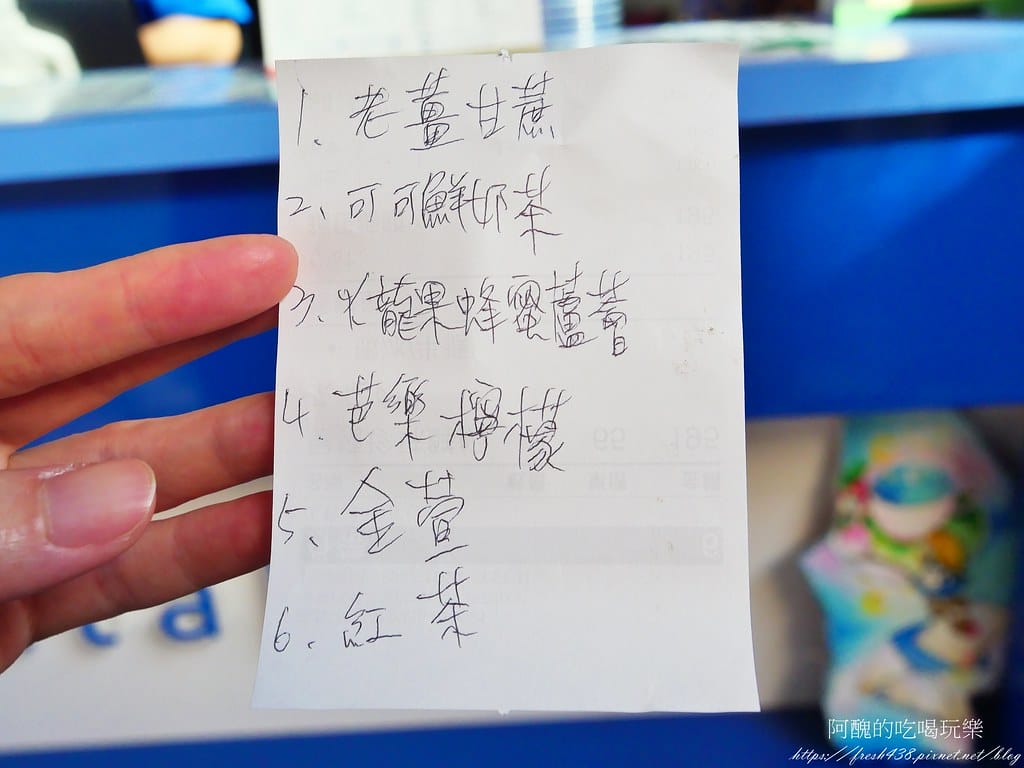 【林口飲料店】嘴乾 Treata-林口店,口渴就來喝台灣茶,不含農藥、不加果糖、沒有香精,更健康。 - 第16張圖 11