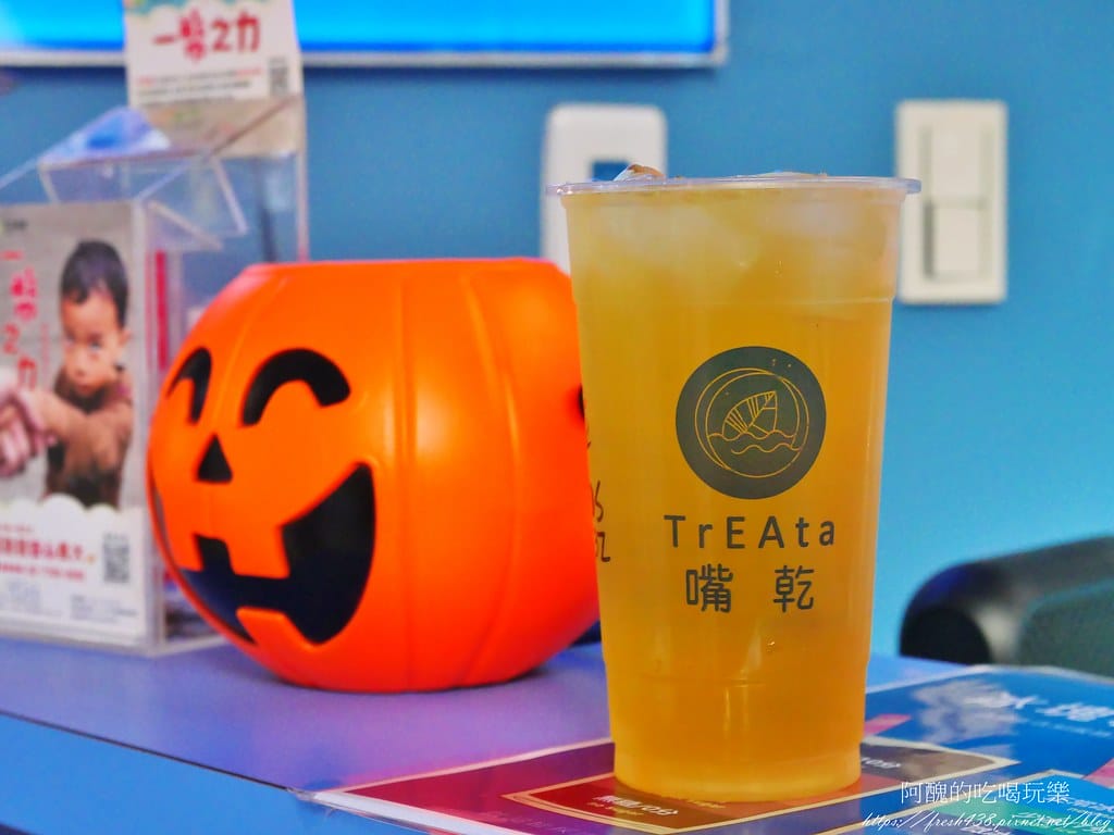 【林口飲料店】嘴乾 Treata-林口店,口渴就來喝台灣茶,不含農藥、不加果糖、沒有香精,更健康。 - 第22張圖 16