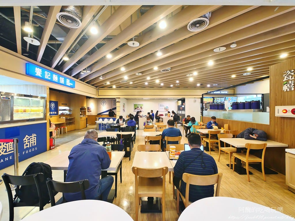 【板橋美食】饗記麵舖-板橋愛買店,平價又美味的餐點,麵、飯、水餃、港點、小菜、飲品一應俱全。 - 第7張圖 3