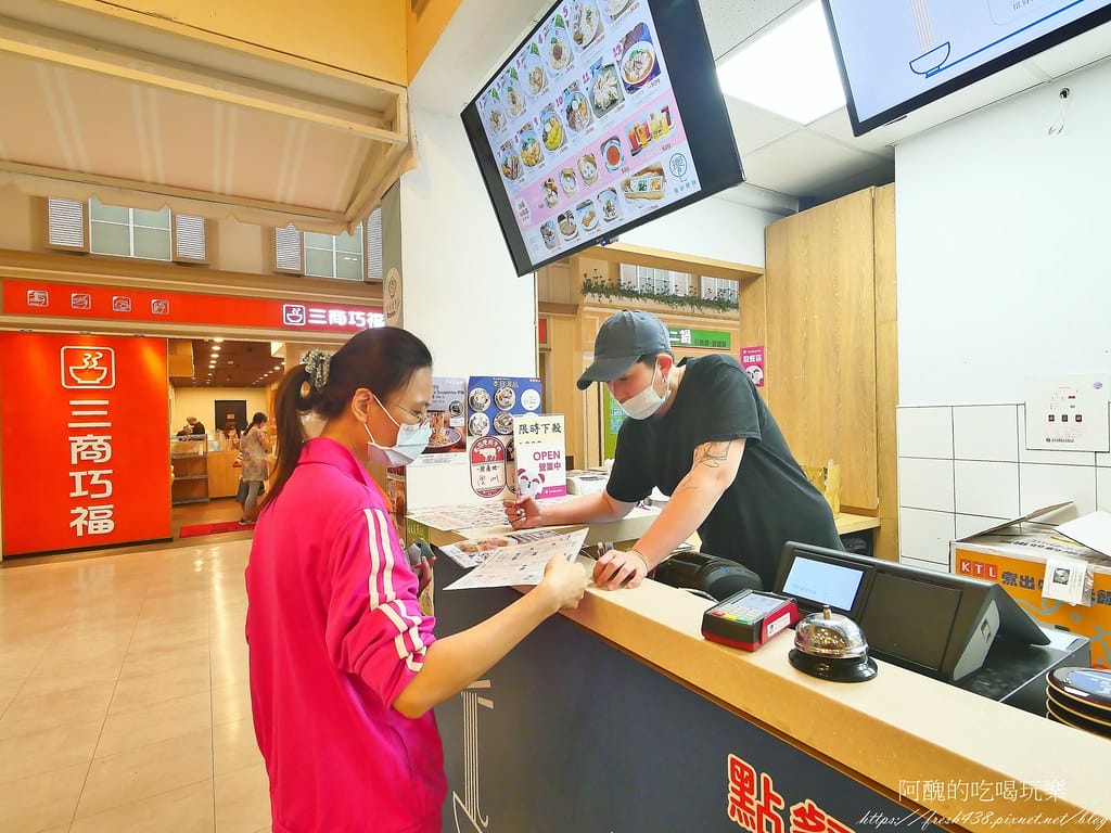 【板橋美食】饗記麵舖-板橋愛買店,平價又美味的餐點,麵、飯、水餃、港點、小菜、飲品一應俱全。 - 第14張圖 11