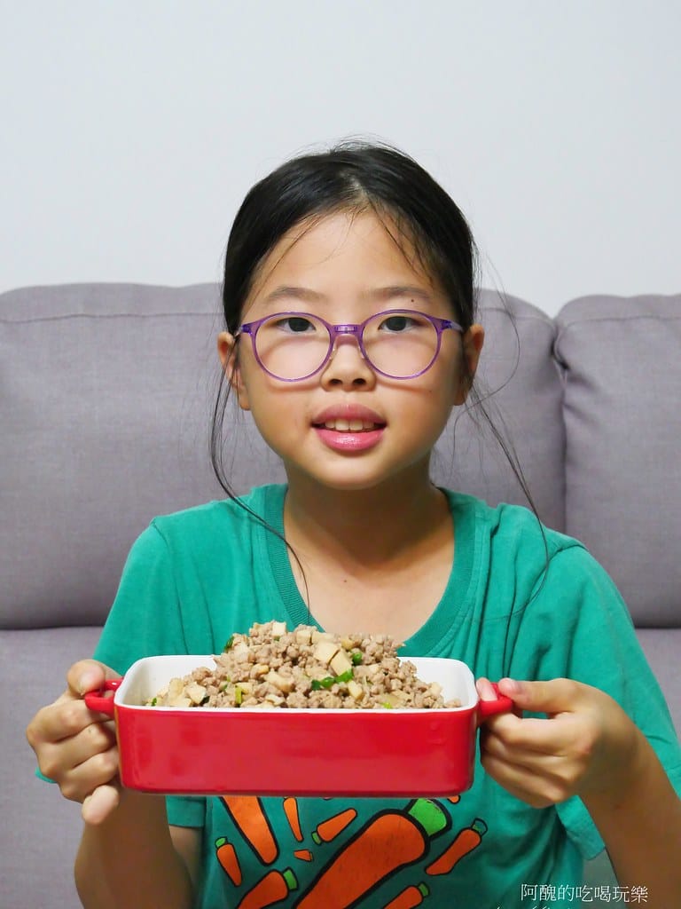 杏鮑菇肉末,香氣十足,超下飯。 - 第12張圖 P1018694