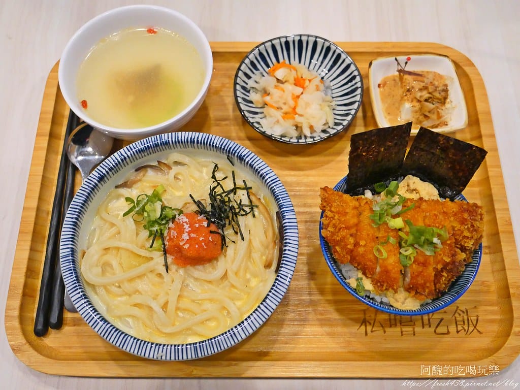 【北大美食】私嚐の吃飯-北大店,寵物友善餐廳,濃郁咖哩、華麗螺旋蛋、親切柴犬,讓您吃得好滿足,還提供寵物餐點哦! - 第40張圖 40