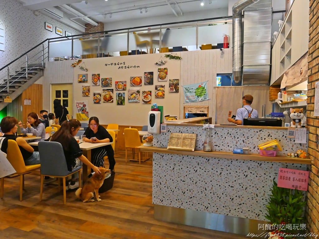 【北大美食】私嚐の吃飯-北大店,寵物友善餐廳,濃郁咖哩、華麗螺旋蛋、親切柴犬,讓您吃得好滿足,還提供寵物餐點哦! - 第11張圖 7