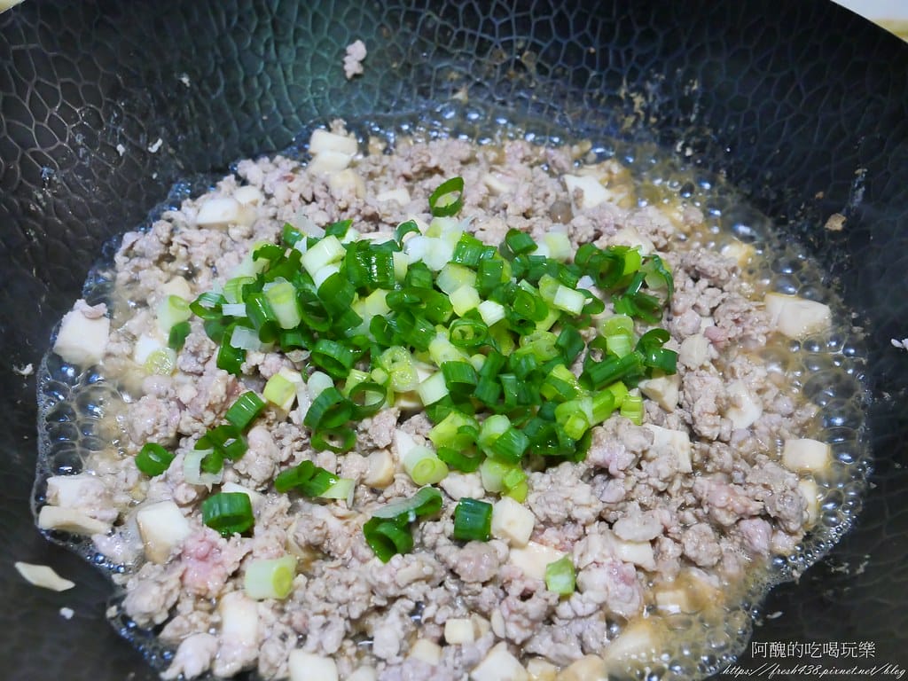 杏鮑菇肉末,香氣十足,超下飯。 - 第8張圖 P1018688