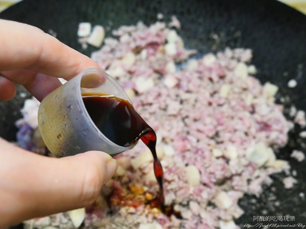 杏鮑菇肉末,香氣十足,超下飯。 - 第5張圖 P1018685