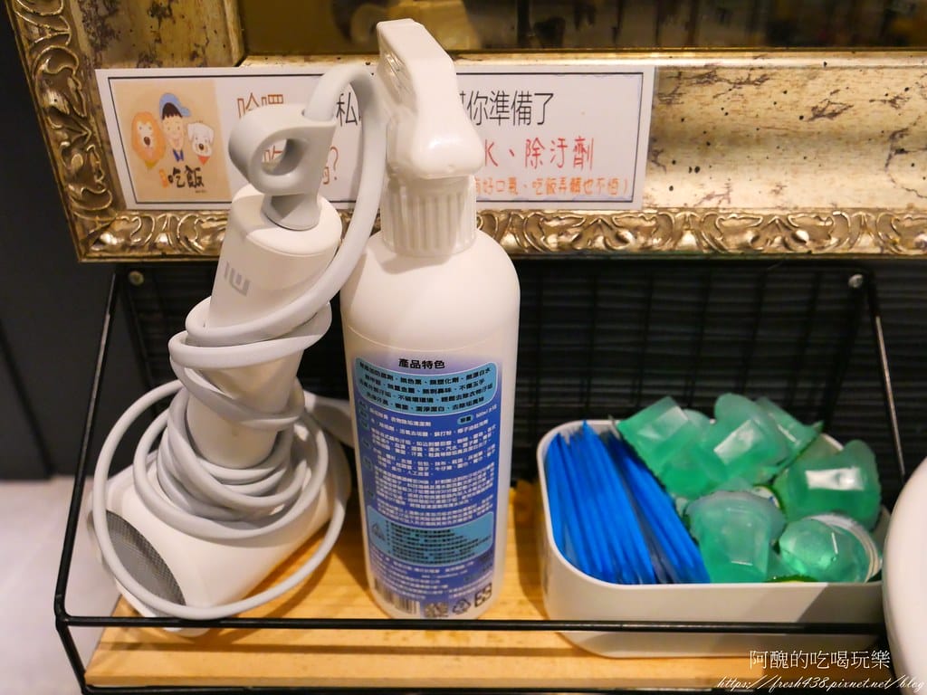 【北大美食】私嚐の吃飯-北大店,寵物友善餐廳,濃郁咖哩、華麗螺旋蛋、親切柴犬,讓您吃得好滿足,還提供寵物餐點哦! - 第31張圖 25
