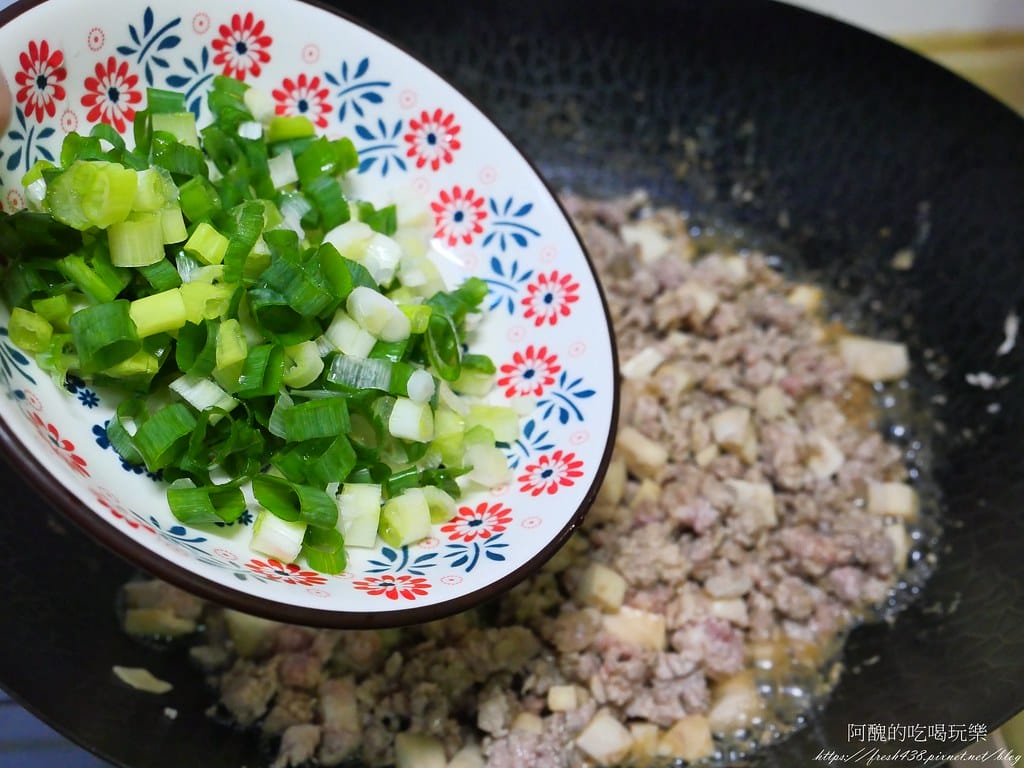 杏鮑菇肉末,香氣十足,超下飯。 - 第7張圖 P1018687