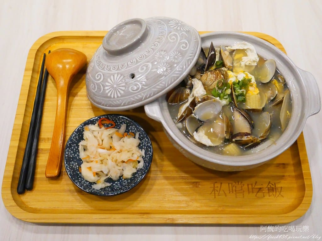 【北大美食】私嚐の吃飯-北大店,寵物友善餐廳,濃郁咖哩、華麗螺旋蛋、親切柴犬,讓您吃得好滿足,還提供寵物餐點哦! - 第37張圖 33