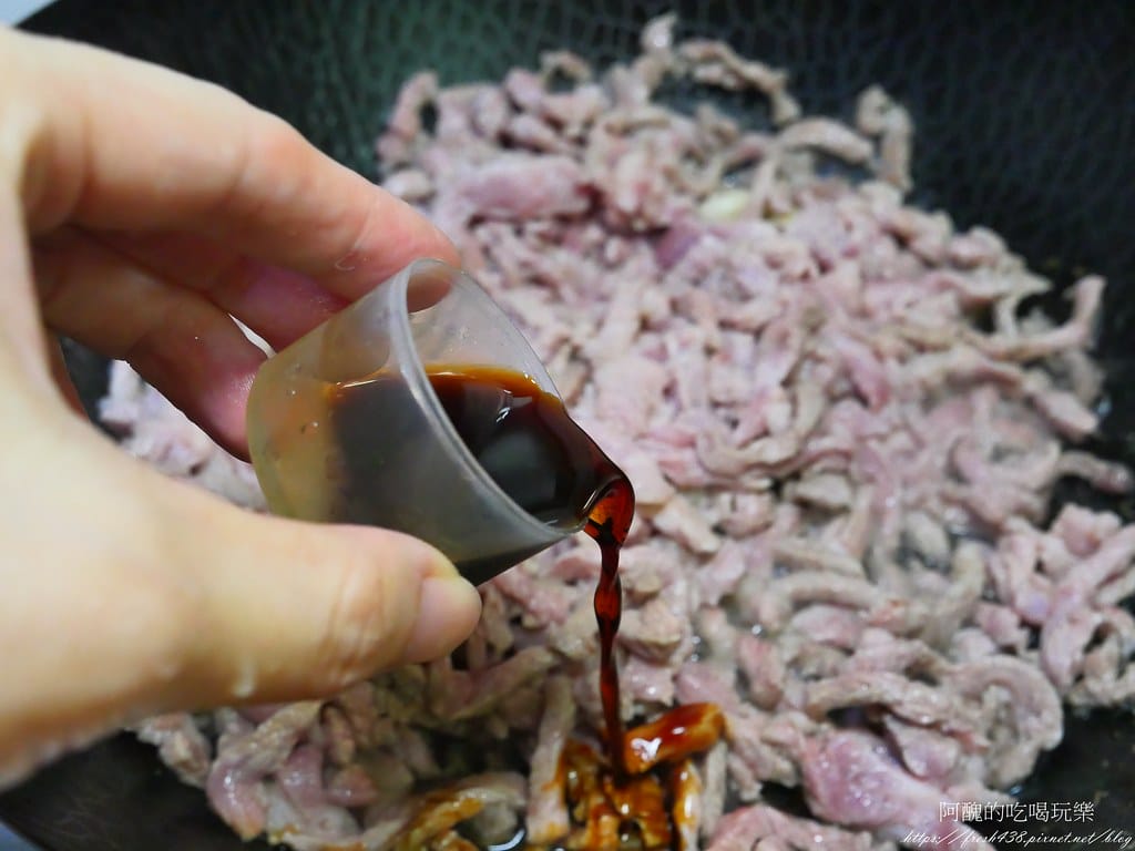 芹菜炒肉絲,原來芹菜可以抗癌、護眼、降血壓、保護肝臟、。 - 第5張圖 P1018824