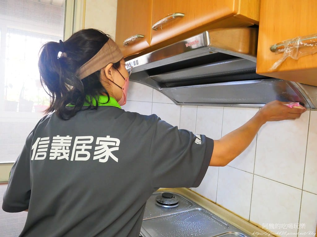 信義居家,居家清潔交給專業人員最輕鬆,連小細節也清得乾淨溜溜! - 第9張圖 7