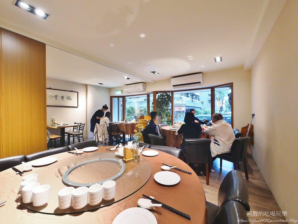 【台北美食】詠豐堂 Eihodo,道地上海菜與點心,讓人回味無窮,忠孝新生必吃美食。 - 第11張圖 6-1