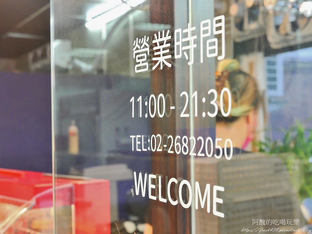 【板橋美食】淬仙-手工芋圓芋泥專賣板橋金門店,美味香醇燒仙草、手工芋圓,還有脆皮車輪餅。 - 第9張圖 5-0