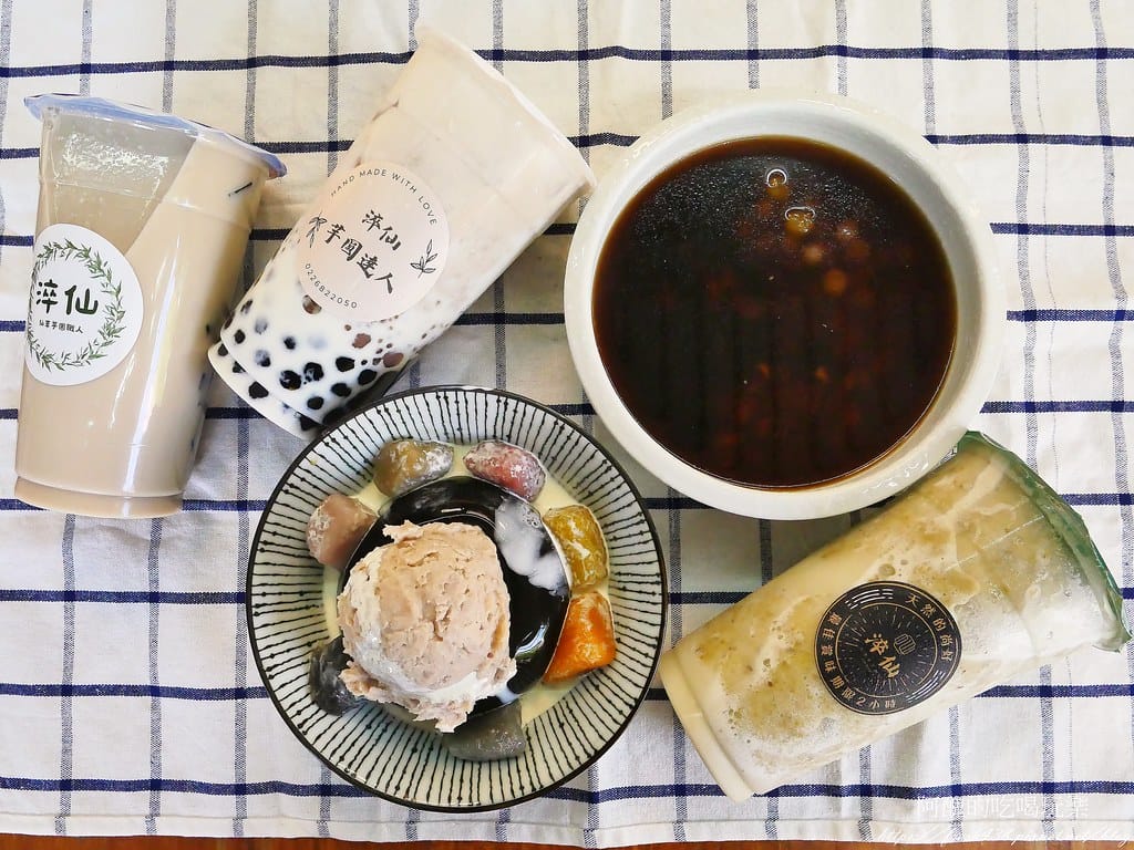 【板橋美食】淬仙-手工芋圓芋泥專賣板橋金門店,美味香醇燒仙草、手工芋圓,還有脆皮車輪餅。 - 第28張圖 18
