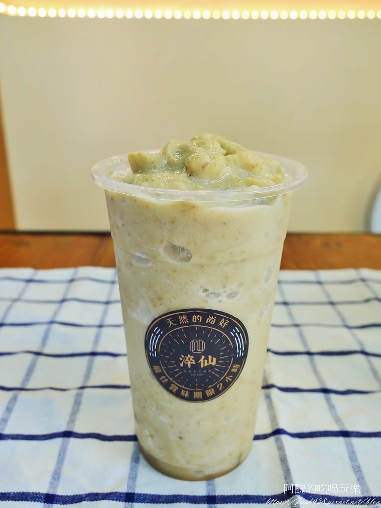 【板橋美食】淬仙-手工芋圓芋泥專賣板橋金門店,美味香醇燒仙草、手工芋圓,還有脆皮車輪餅。 - 第15張圖 8
