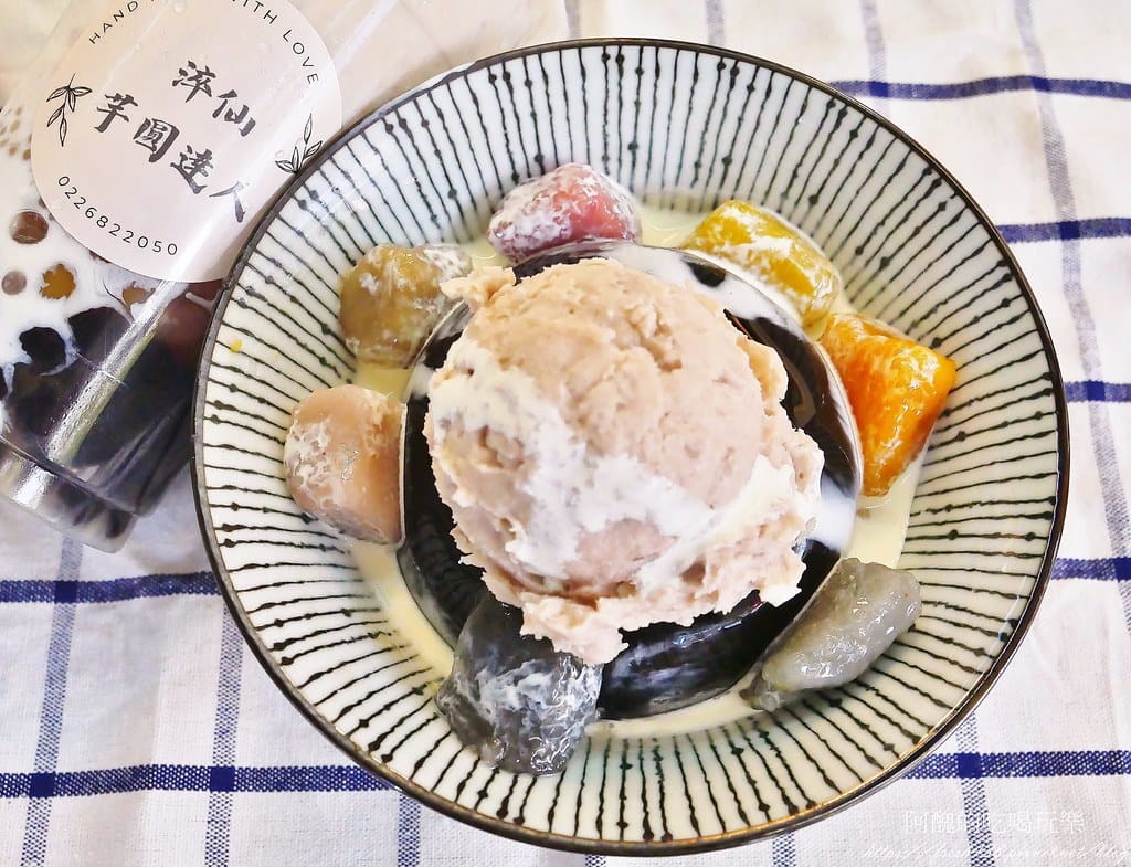 【板橋美食】淬仙-手工芋圓芋泥專賣板橋金門店,美味香醇燒仙草、手工芋圓,還有脆皮車輪餅。 - 第21張圖 14