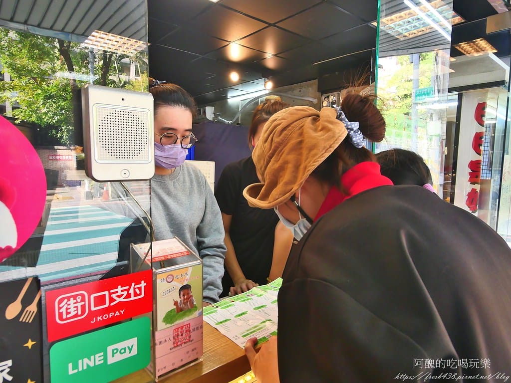 【板橋美食】淬仙-手工芋圓芋泥專賣板橋金門店,美味香醇燒仙草、手工芋圓,還有脆皮車輪餅。 - 第13張圖 6