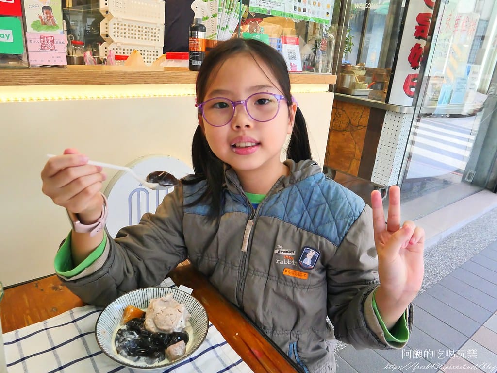 【板橋美食】淬仙-手工芋圓芋泥專賣板橋金門店,美味香醇燒仙草、手工芋圓,還有脆皮車輪餅。 - 第25張圖 16-3