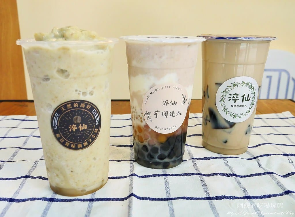 【板橋美食】淬仙-手工芋圓芋泥專賣板橋金門店,美味香醇燒仙草、手工芋圓,還有脆皮車輪餅。 - 第14張圖 7