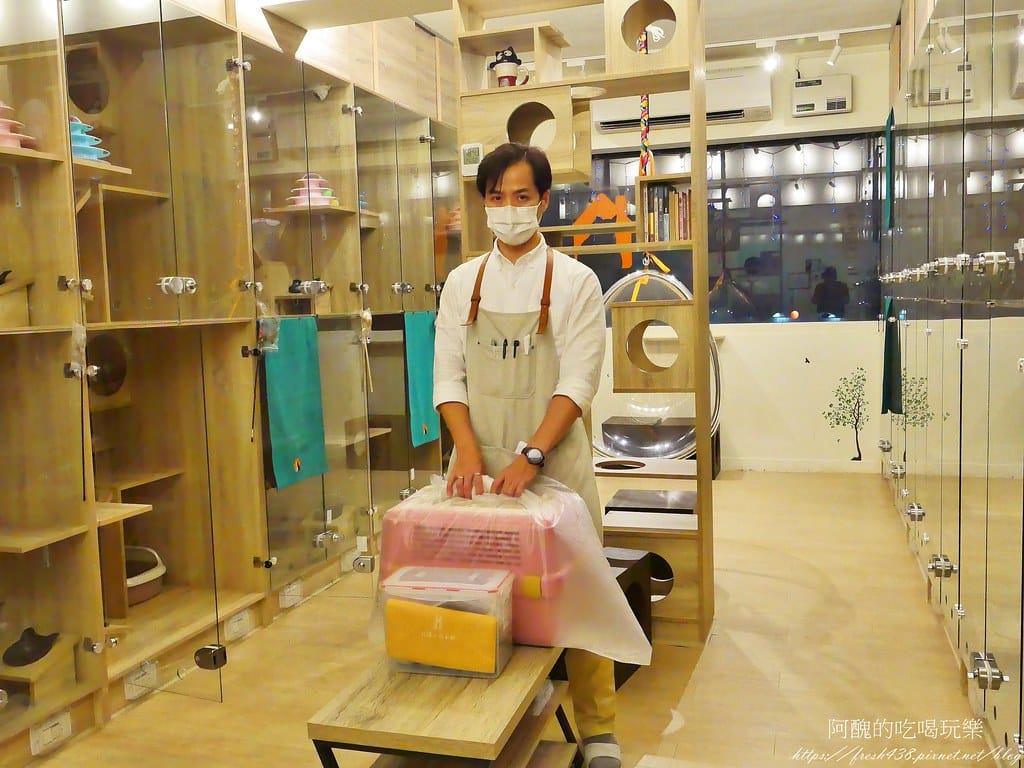 23收籠子
