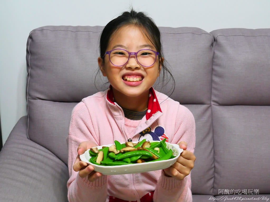 【素食料理】清炒香菇甜豆,整盤被小孩搶光光! - 第9張圖 P1019022