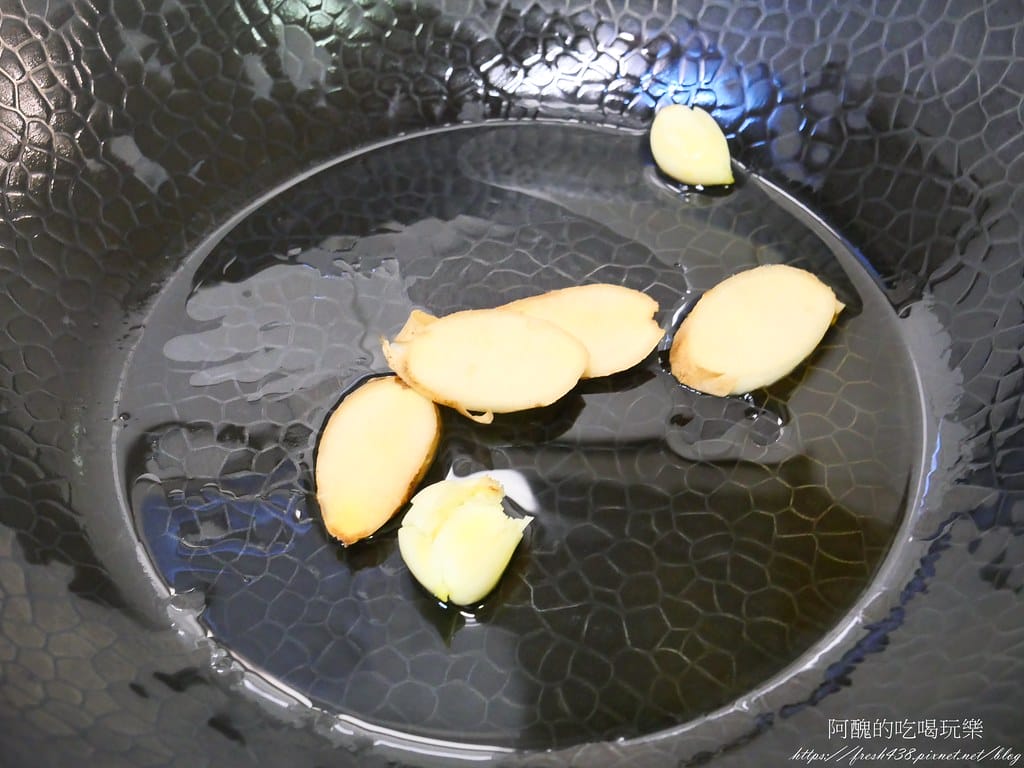 芹菜炒透抽,3分鐘快速完成美味料理。 - 第5張圖 P1019027