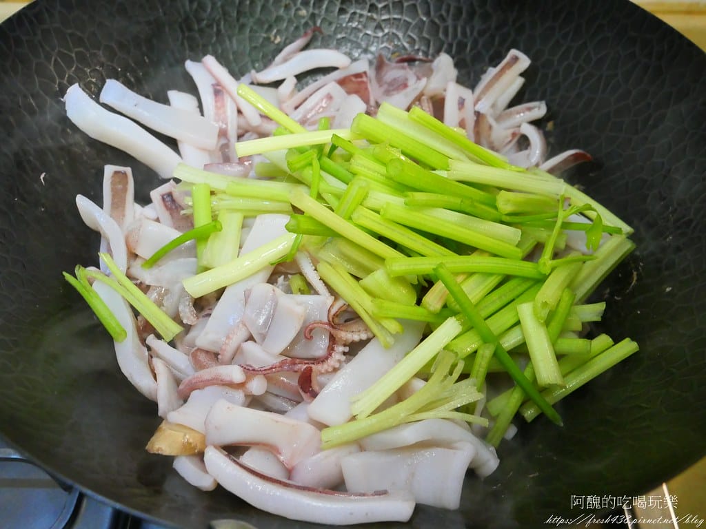 芹菜炒透抽,3分鐘快速完成美味料理。 - 第8張圖 P1019030