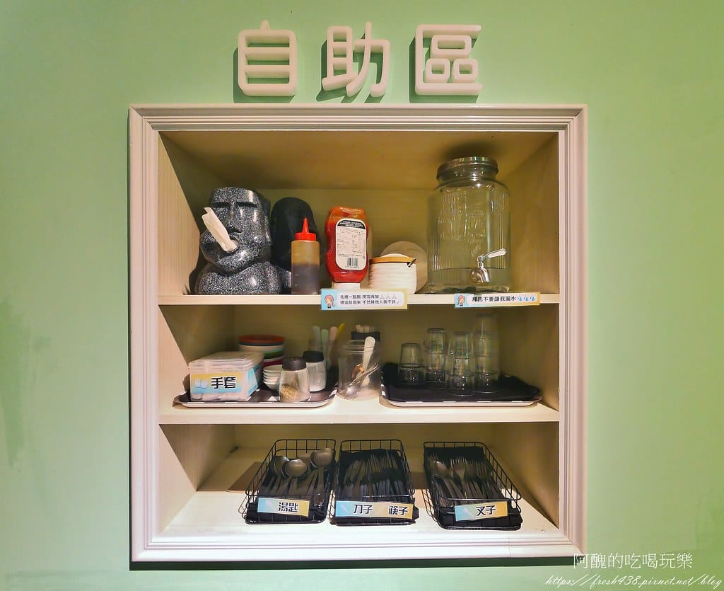 【板橋美食】隔壁早餐 NextDoor,草莓舒芙蕾好吃又夢幻、網美超愛,新埔必吃的早午餐。 - 第24張圖 9