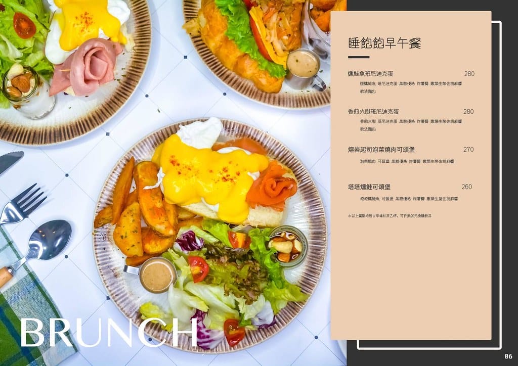【板橋美食】隔壁早餐 NextDoor,草莓舒芙蕾好吃又夢幻、網美超愛,新埔必吃的早午餐。 - 第15張圖 6
