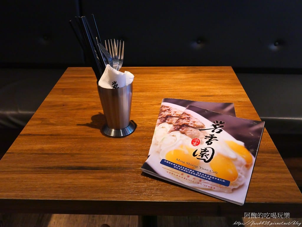 【板橋美食】茗香園冰室-板橋店,平價美味的港式茶餐廳,聚餐小酌的好去處。 - 第17張圖 15
