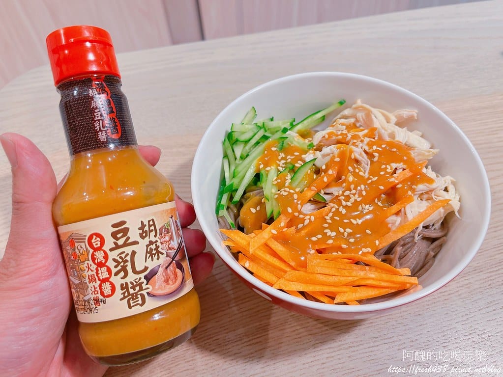 台灣搵醬-胡麻豆乳醬、海鮮五味醬,完成呈現雞絲蕎麥涼麵、蔥蛋中卷,家家必備的沾醬!! - 第18張圖 15