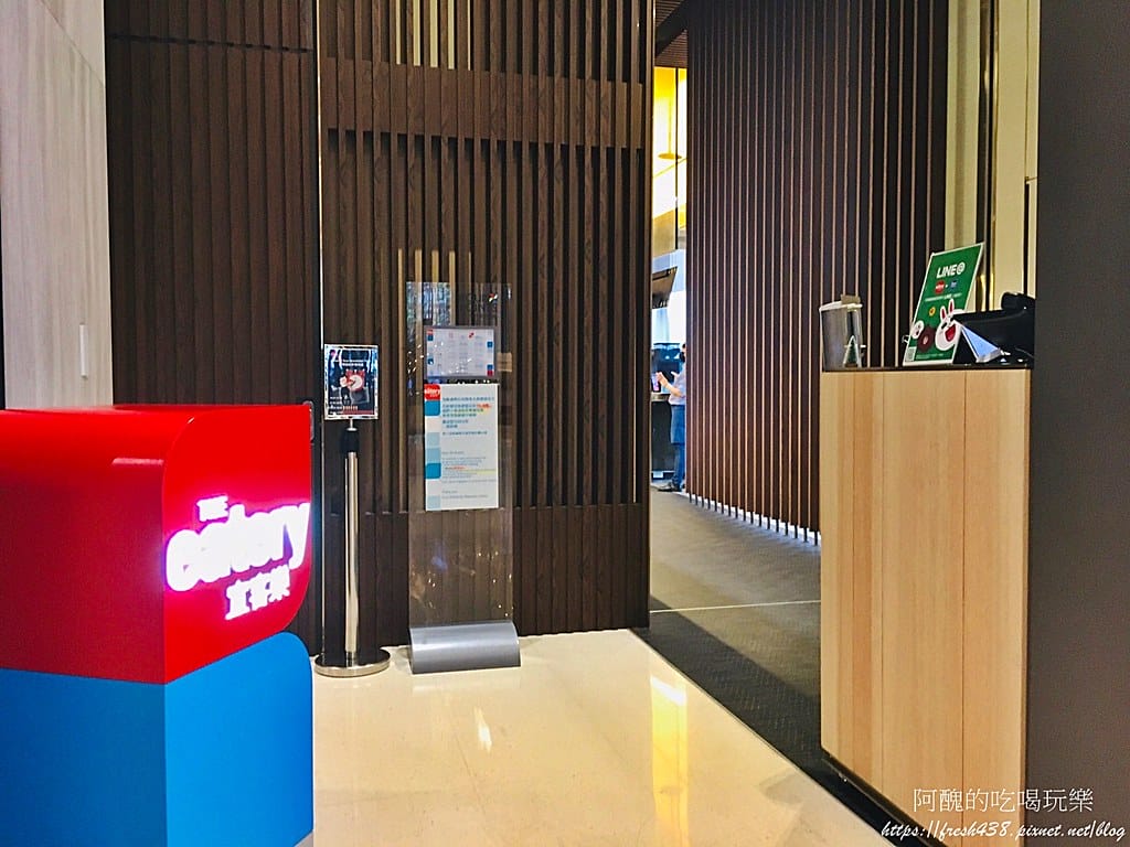 【林口美食】亞昕福朋喜來登酒店-宜客樂西餐廳,半自助百匯吃到飽,主餐可打包,食材超豐盛! - 第6張圖 4