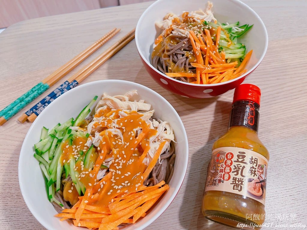 台灣搵醬-胡麻豆乳醬、海鮮五味醬,完成呈現雞絲蕎麥涼麵、蔥蛋中卷,家家必備的沾醬!! - 第19張圖 16