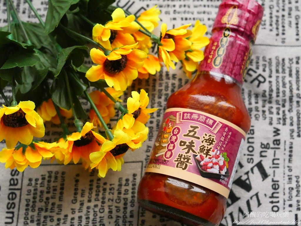 台灣搵醬-胡麻豆乳醬、海鮮五味醬,完成呈現雞絲蕎麥涼麵、蔥蛋中卷,家家必備的沾醬!! - 第20張圖 17