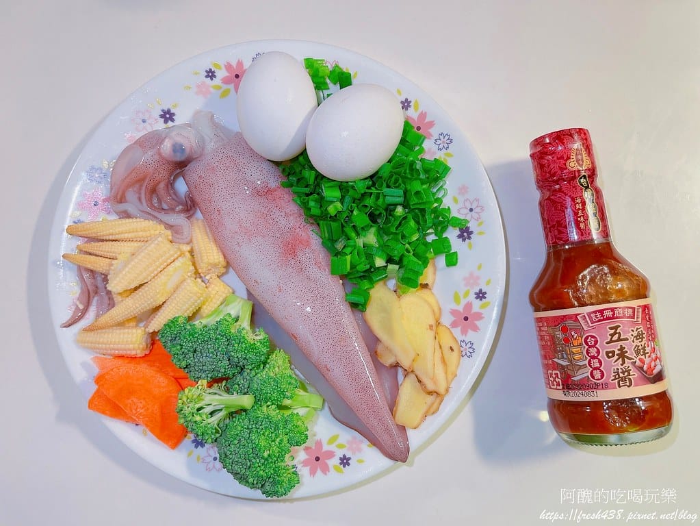 台灣搵醬-胡麻豆乳醬、海鮮五味醬,完成呈現雞絲蕎麥涼麵、蔥蛋中卷,家家必備的沾醬!! - 第25張圖 21