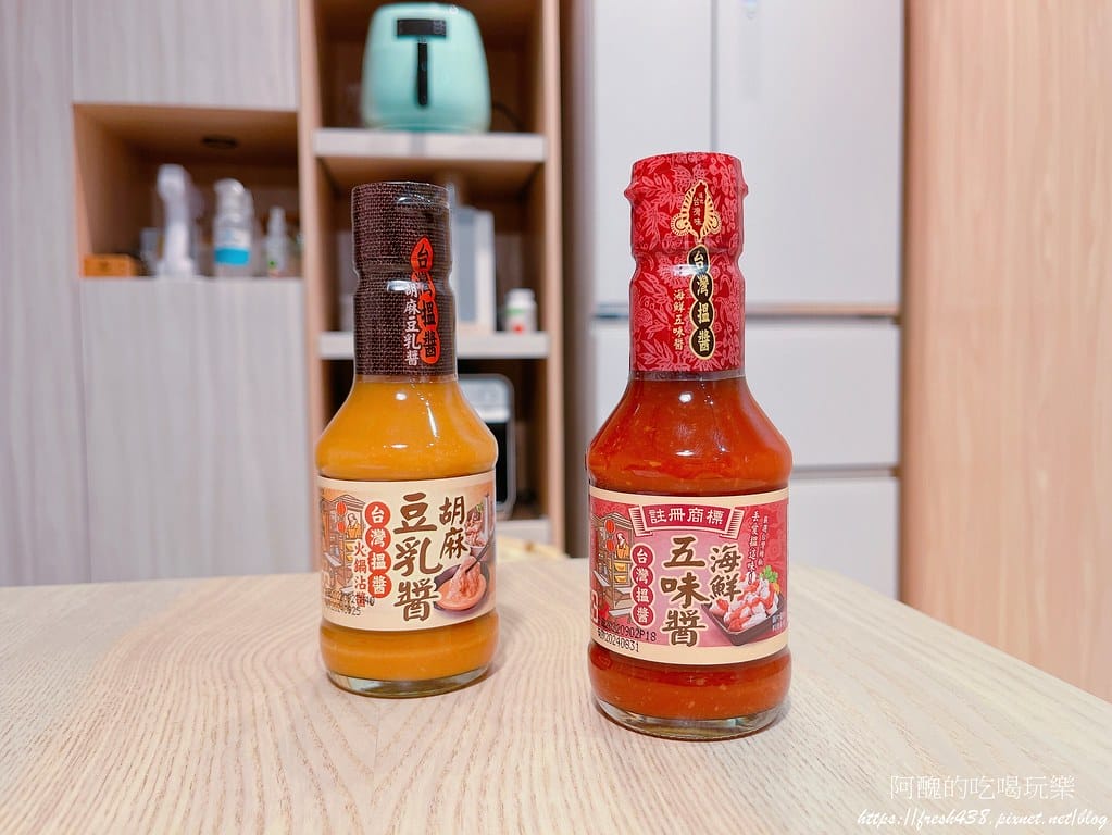 台灣搵醬-胡麻豆乳醬、海鮮五味醬,完成呈現雞絲蕎麥涼麵、蔥蛋中卷,家家必備的沾醬!! - 第2張圖 1