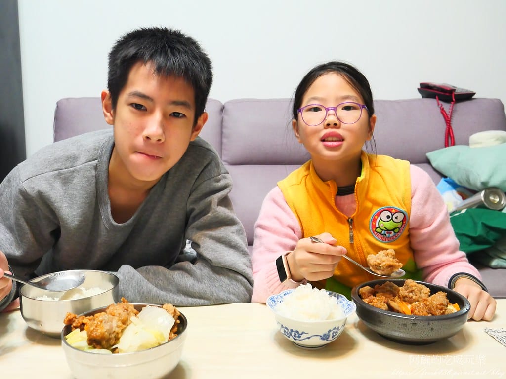 【電鍋食譜】白菜排骨酥湯,免顧火,一鍋搞定全家人的餐點,保證簡單又美味。 - 第11張圖 9