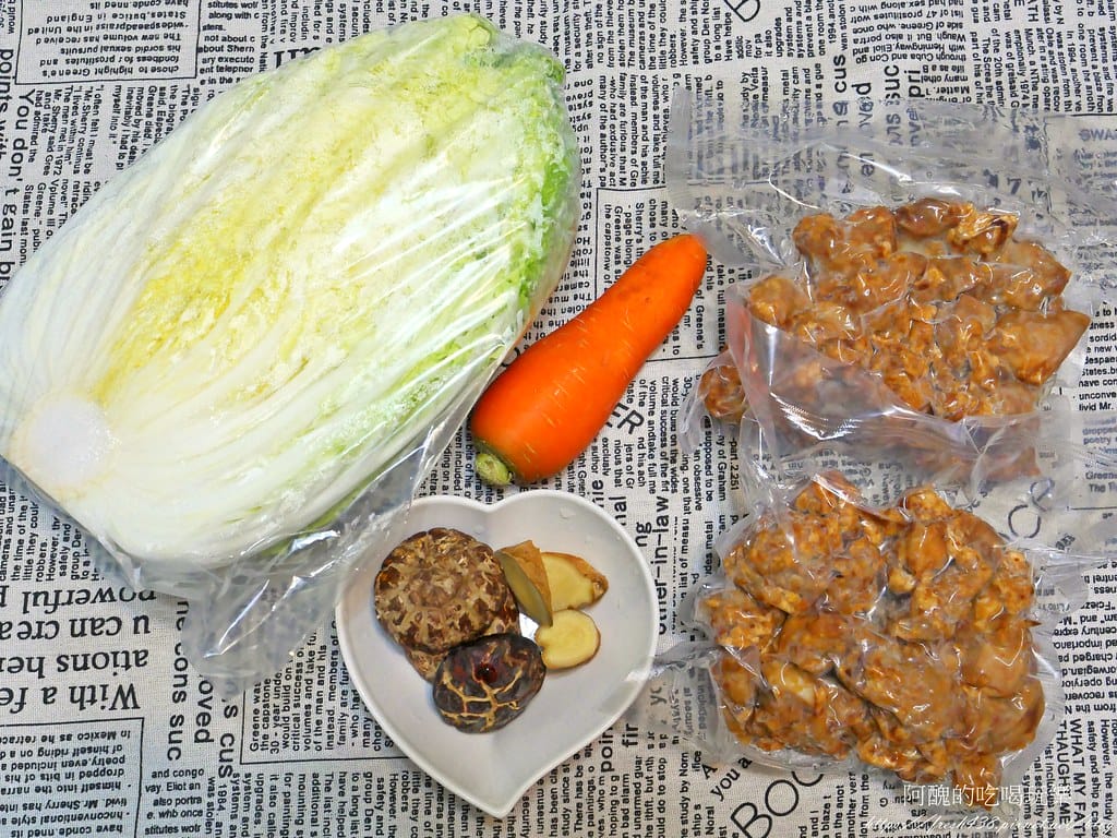 【電鍋食譜】白菜排骨酥湯,免顧火,一鍋搞定全家人的餐點,保證簡單又美味。 - 第2張圖 1