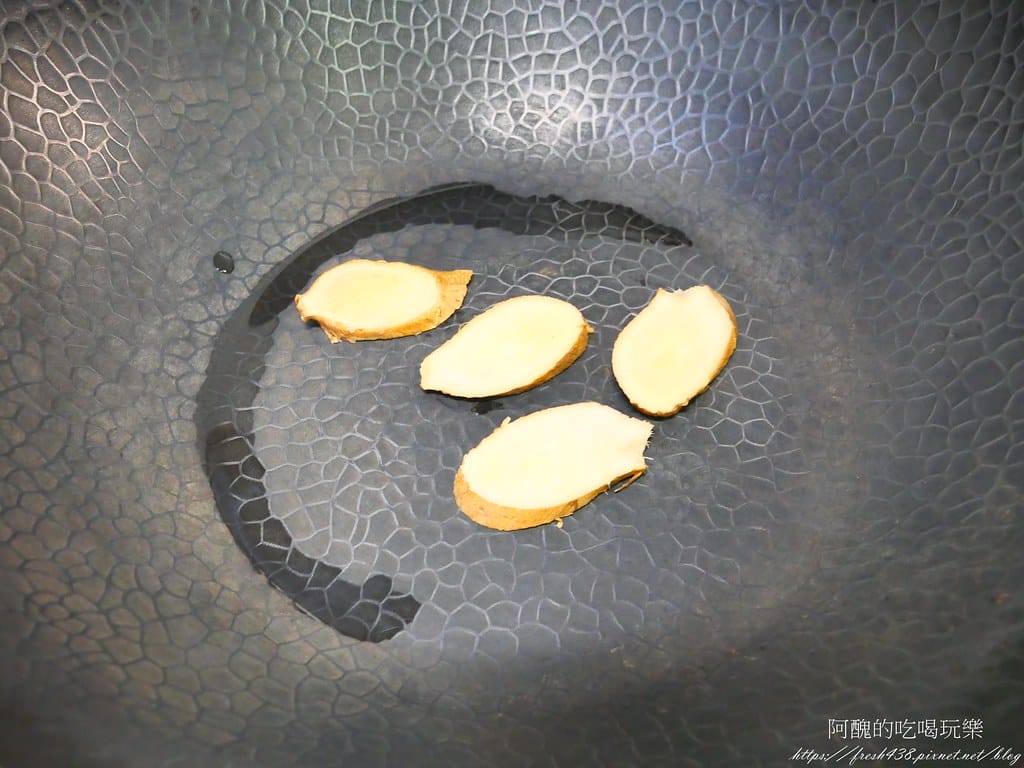 【素食料理】麻油杏鮑菇,Q彈美味,暖心又暖胃。 - 第3張圖 P1019670