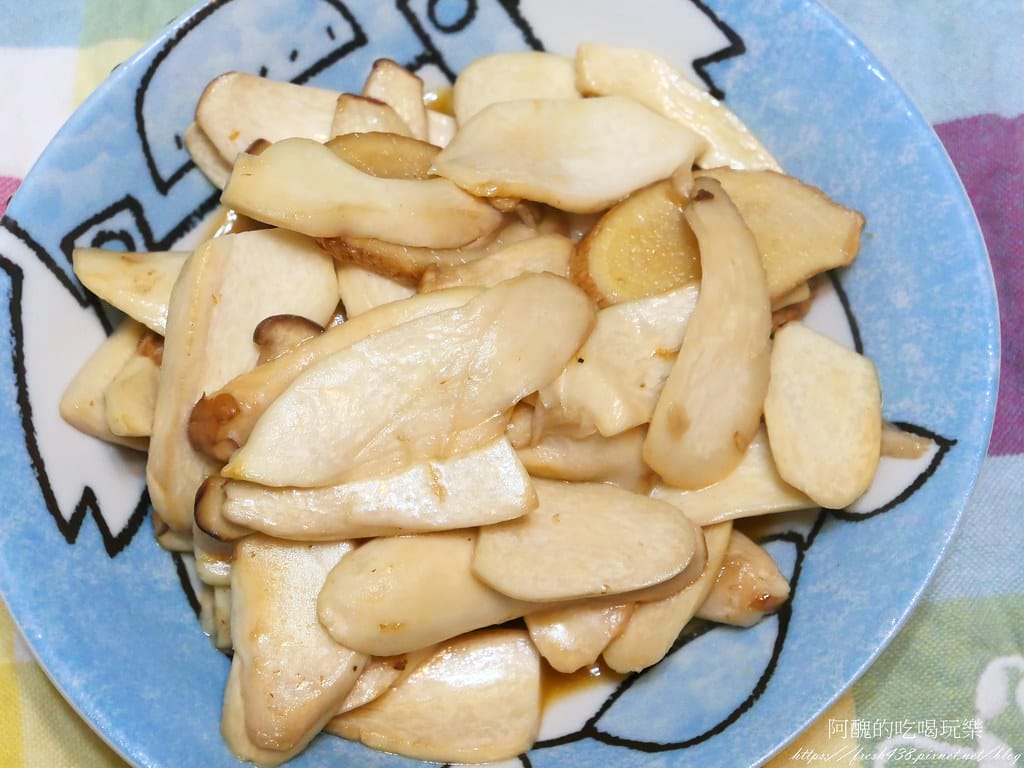 【素食料理】麻油杏鮑菇,Q彈美味,暖心又暖胃。 - 第10張圖 P1019679