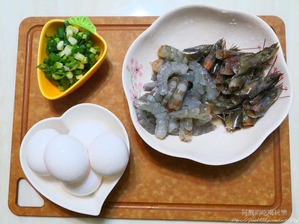 蝦仁烘蛋,自製蝦油讓烘蛋更美味! - 第2張圖 P1019688