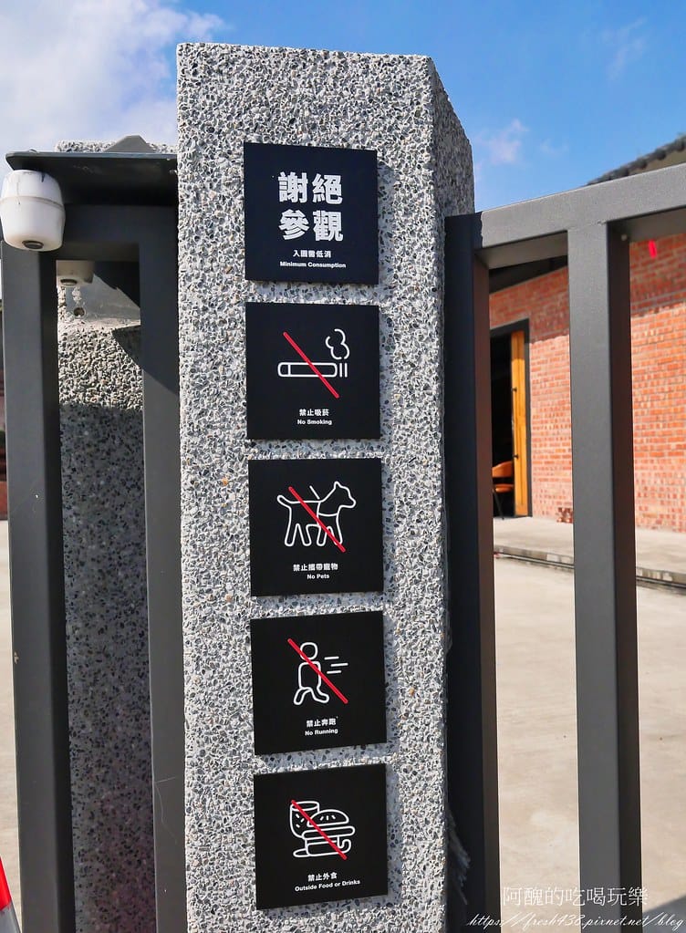 【樹林親子餐廳】紅磚園邸,可愛狐獴、水豚、白袋鼠陪您互動,必吃新北美食,更是網美餐廳。 - 第10張圖 7