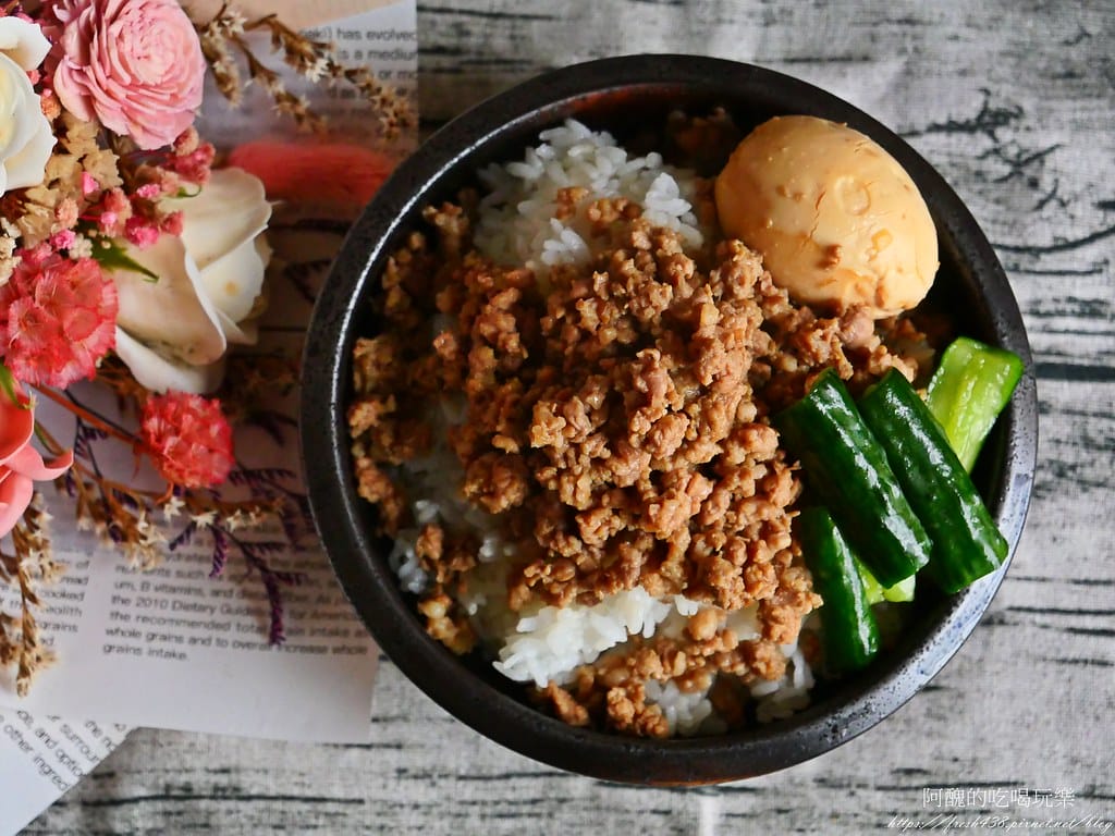 【電鍋料理】肉末蒸蛋,完美的蒸蛋,配上肉燥,好下飯! - 第3張圖 P1043925