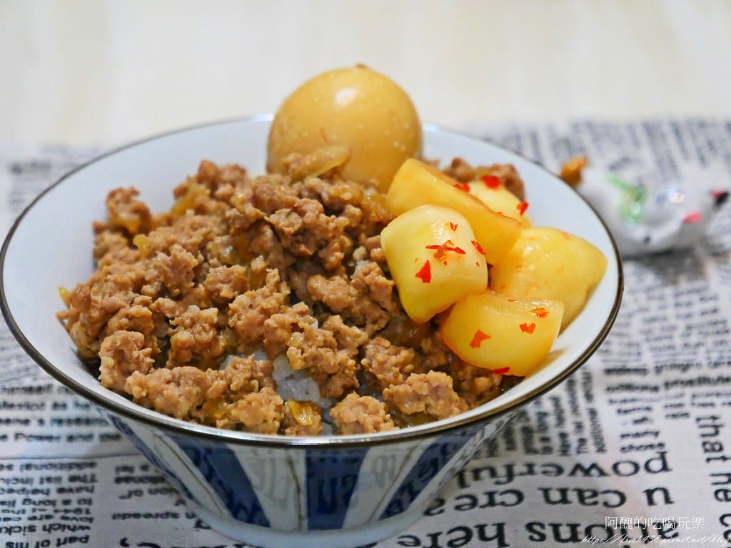【電鍋料理】肉末蒸蛋,完美的蒸蛋,配上肉燥,好下飯! - 第5張圖 P1041999