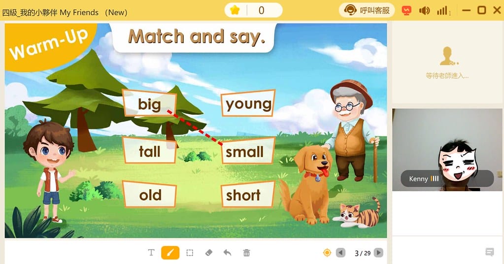 4